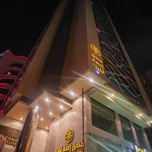 https://emaar-elite.mecca-hotels.info