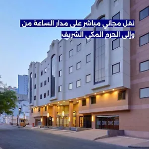 https://makarem-mina.mecca-hotels.info