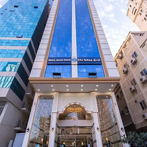 Makkah Jewel فندق