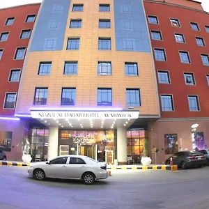 Warwick Al Dabab Hotel