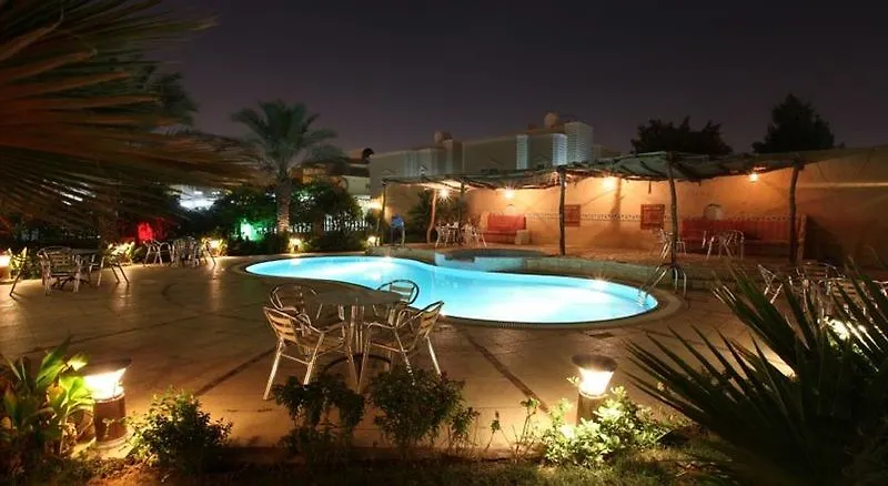 Aparthotel Boudl Al Fayhaa Riadh 4*,